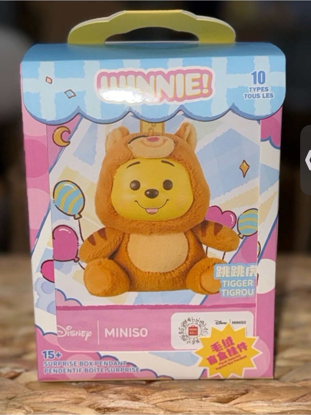 Disney × Miniso Winnie the Pooh “Tigger “ Costume Surprise Box Pendant